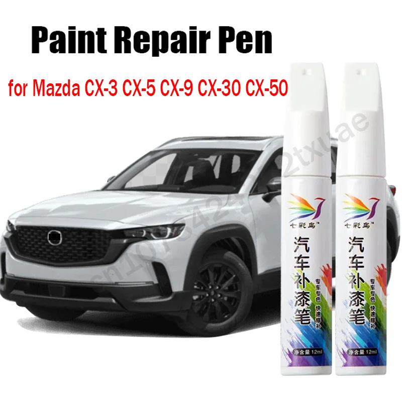 Lion Brand Matte Black Paint Pen Matte Pen LION320P Metal Paint Repair Waterproof Pen Black Matte Touch Up Pen I.595859149 - View #3