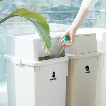 내츄럴 분리수거함 롱바디 60L 2개,사각모양의 누르는 쓰레기통,휴지통,뚜껑이 있는 대용량 재활용 쓰레기통,주방쓰레기통