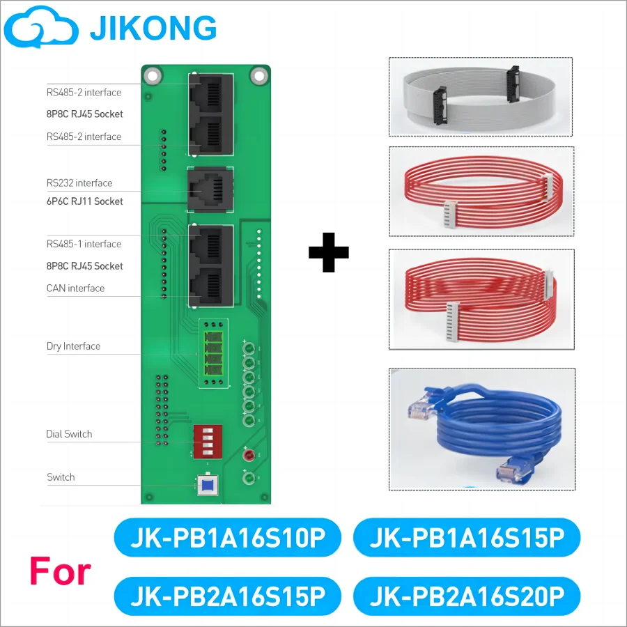 JKBMS USB to RJ45 Connector for JK-PB1A16S10P JK-PB1A16S15P JK-PB2A16S15P JK-PB2