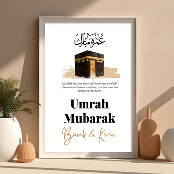 이슬람 맞춤형 이름 Umrah Mubarak 포스터, 이슬람 알라 벽 아트 캔버스 페인팅 인쇄 그림, 거실 인테리어 장식