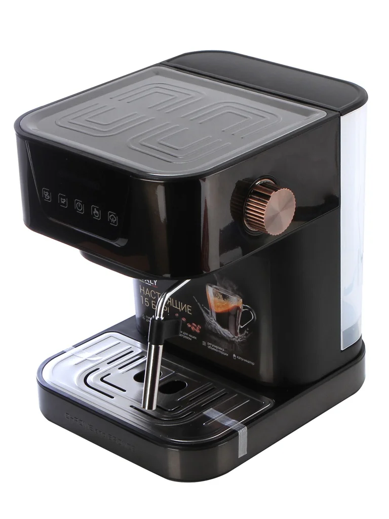 Coffee Machine Redmond Rcmcbm1514, Kitchen Household Appliances