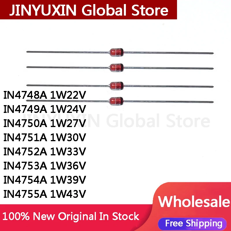 200Pcs IN4748A IN4749A IN4750A IN4751A IN4752A IN4753A IN4754A IN4755A ...