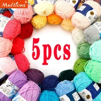 5pcs 5ply Milk Cotton Knitting Yarn Soft Blended Cotton Crochet Thread For Hand Knitting Sweater Baby Yarn 50g Knitting Tools 1
