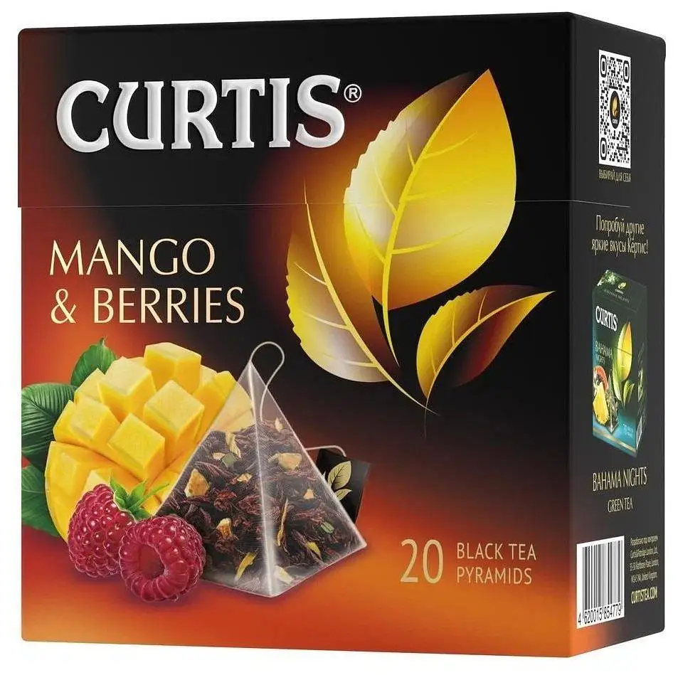 из 12 штук Чай Curtis Манго и ягоды 1