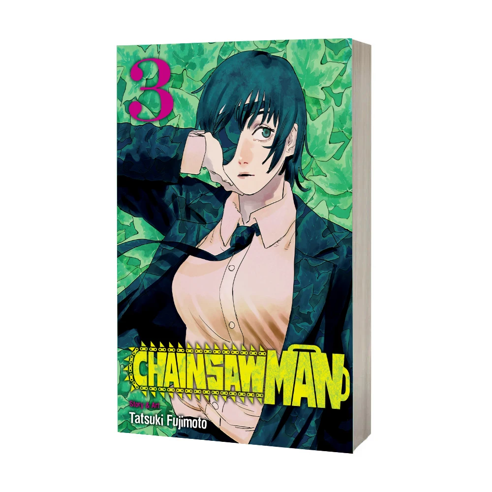 كتاب مانغا Chainsaw Man Volume 3