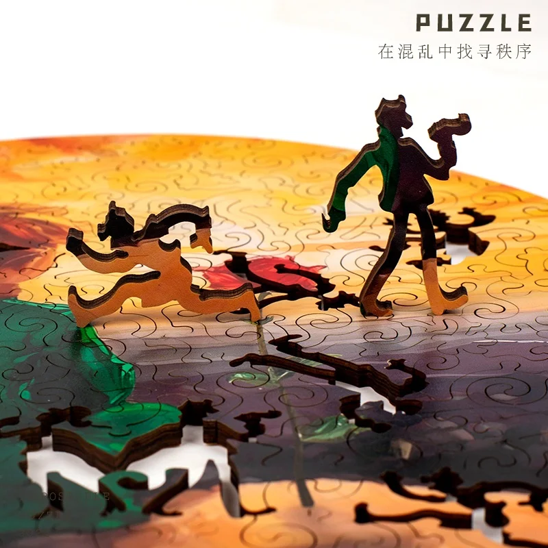 Quebra-cabeça de madeira irregular do Pequeno Príncipe, Decryption Galaxy, Infinito Puzzle, Country Tide, alta dificuldade, o mesmo que GM