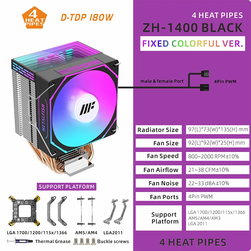 ZH-1400 COLORFUL B