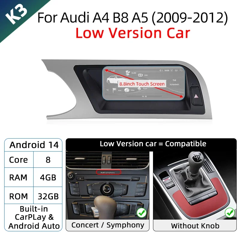 09-12 4G32 NO GPS