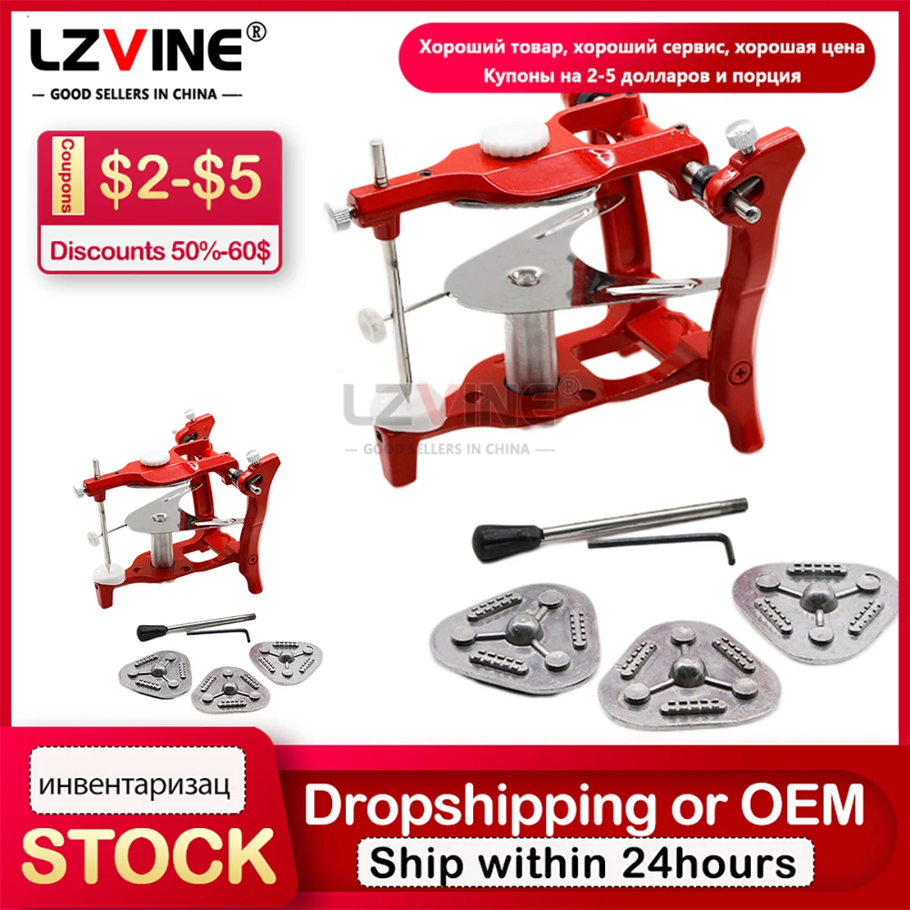 

Full Mouth Adjustable Denture Articulator Anatomical Articulator Dental Technician Jaw Frame Lab Equipment Tools