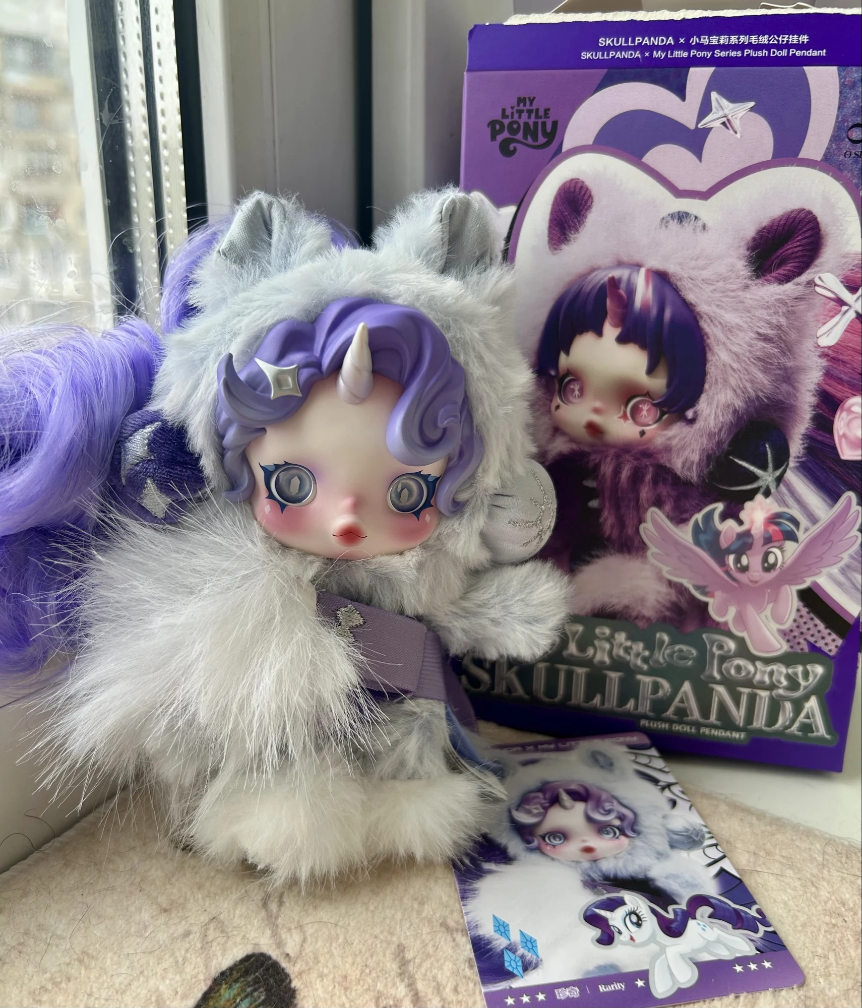 POP MART SKULLPANDA My Little Pony Фигурки-сюрпризы | AliExpress