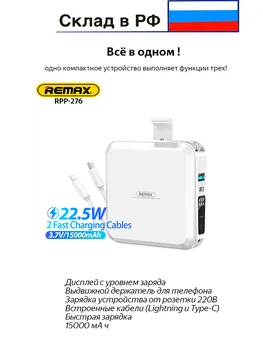 Изображение товара 0