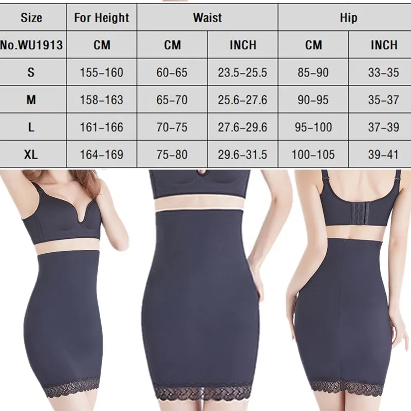 Women Sexy Lace Underess High Waist Underskirt Half Slips Body Shaper Tummy Skirt Butt Lifter Petticoat Underwear Black Nude
