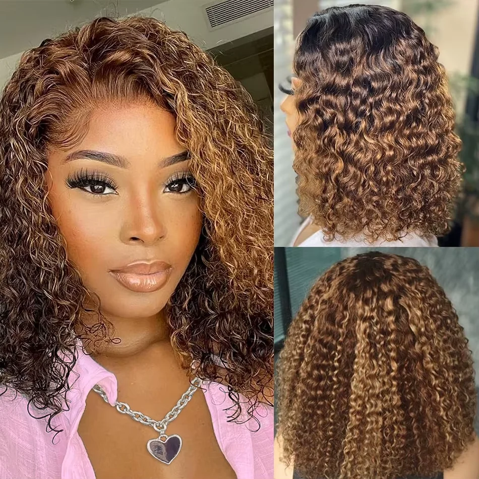 Parrucca frontale in pizzo 13x4 HD per capelli umani al 100% Ombre Capelli ricci marroni Parrucca corta Bob P4/27 Evidenzia parrucca per capelli umani a onda profonda per le donne - immagine 2
