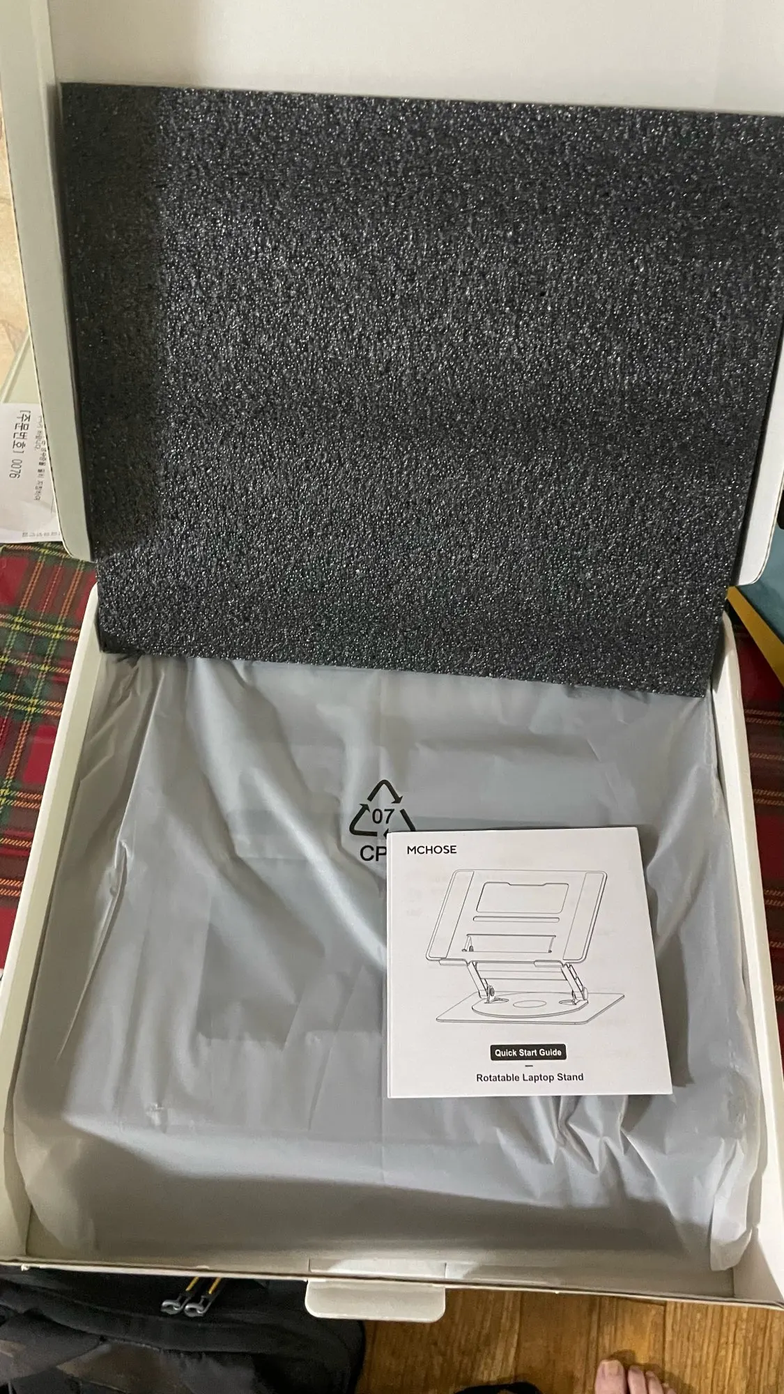 Aluminum Alloy Laptop Stand photo review