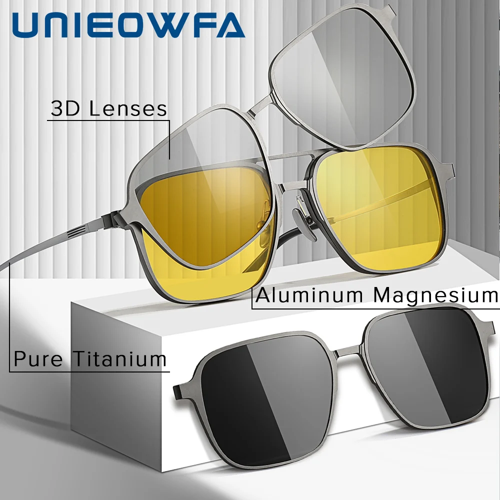 4 In 1 Night Vision 3d Magnetic Clip On Sunglasses Men Pure Titanium 