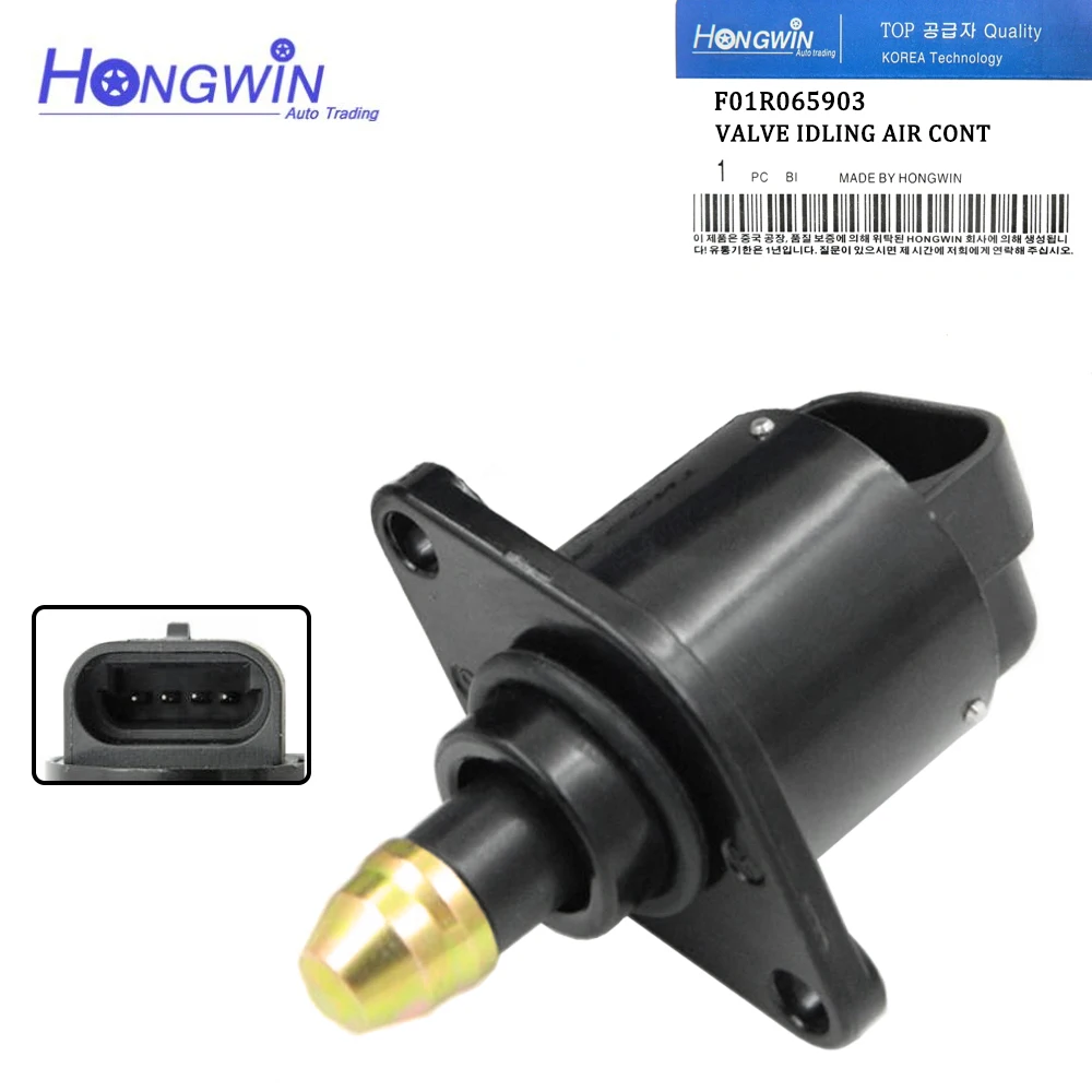 9041058 Idle Air Control Valve IAC Actuator Chevrolet Cadillac Pontiac Saturn GMC Sonic Malibu Spark Trax Epica 1997- 10526