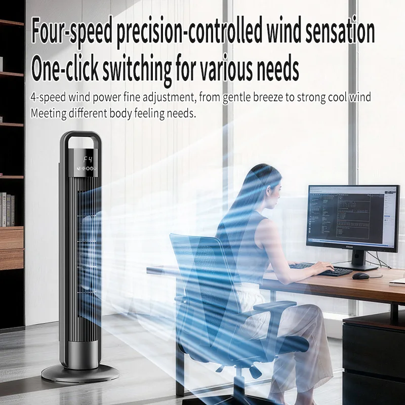 Ventilateur tour intelligent sans pales, sans installation, intégré, pour la maison et le bureau, sur pied, pour le refroidissement 1 Ventilateur tour intelligent sans pales, sans installation, intégré, pour la maison et le bureau, sur pied, pour le refroidissement 1