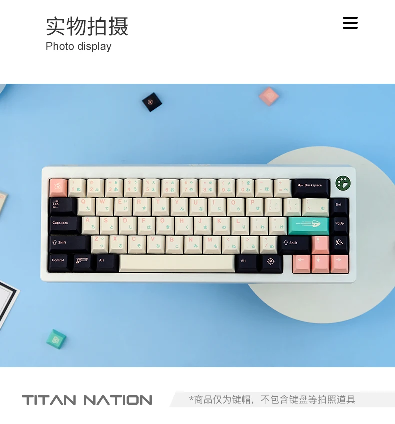 perfil pbt tintura sublimação teclado mecânico para mx switch com 6.25u 7u spaceb
