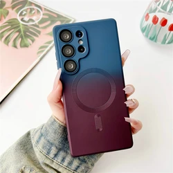 Frosted Gradient Silicone Shockproof Phone Case with MagSafe Compatibility - S25 Ultra (Blue Red)