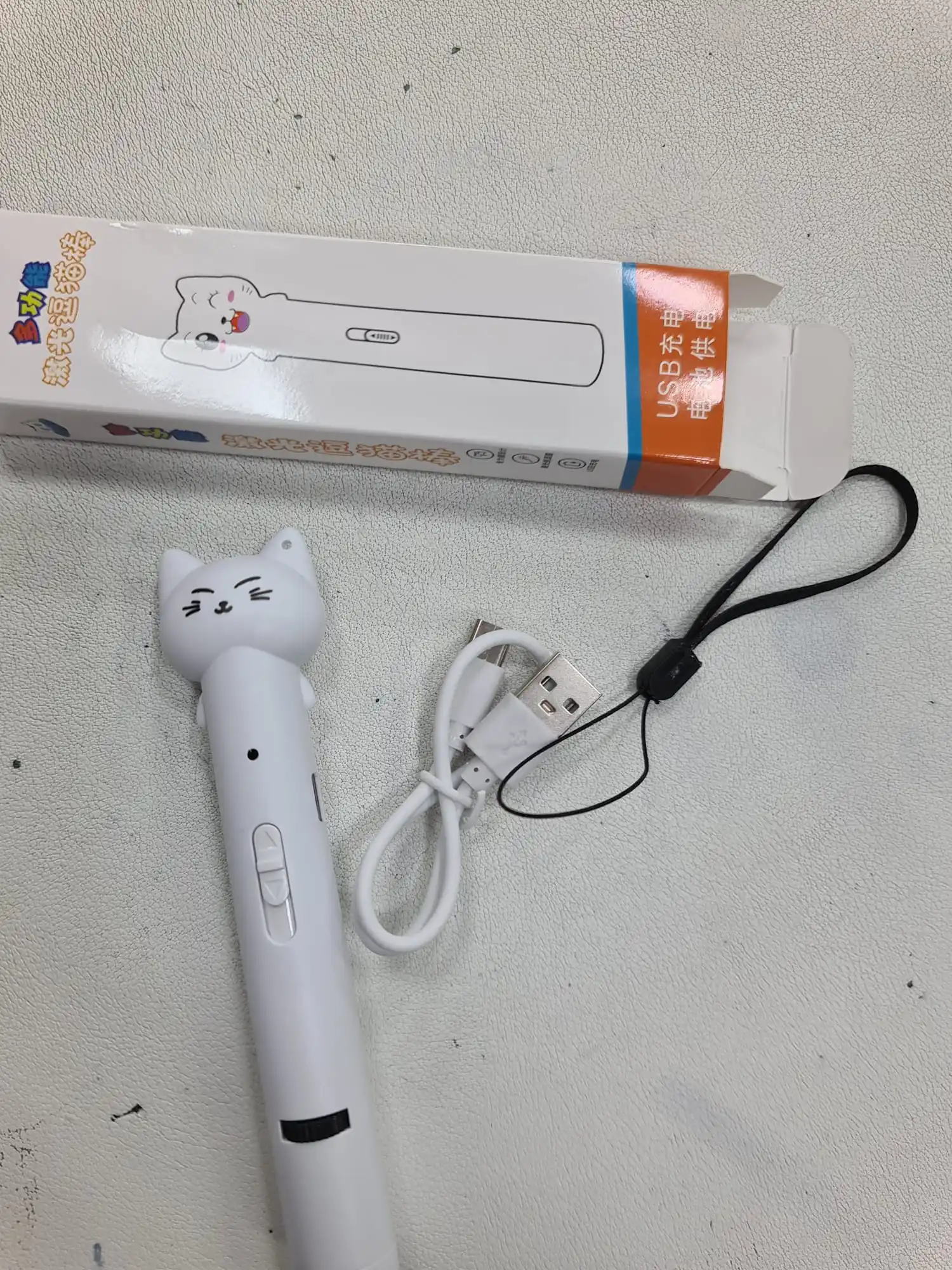 Laser Cat Toy USB Rechargeable Interactive Pet Light Stick Multi Pattern Infrared Pointer
