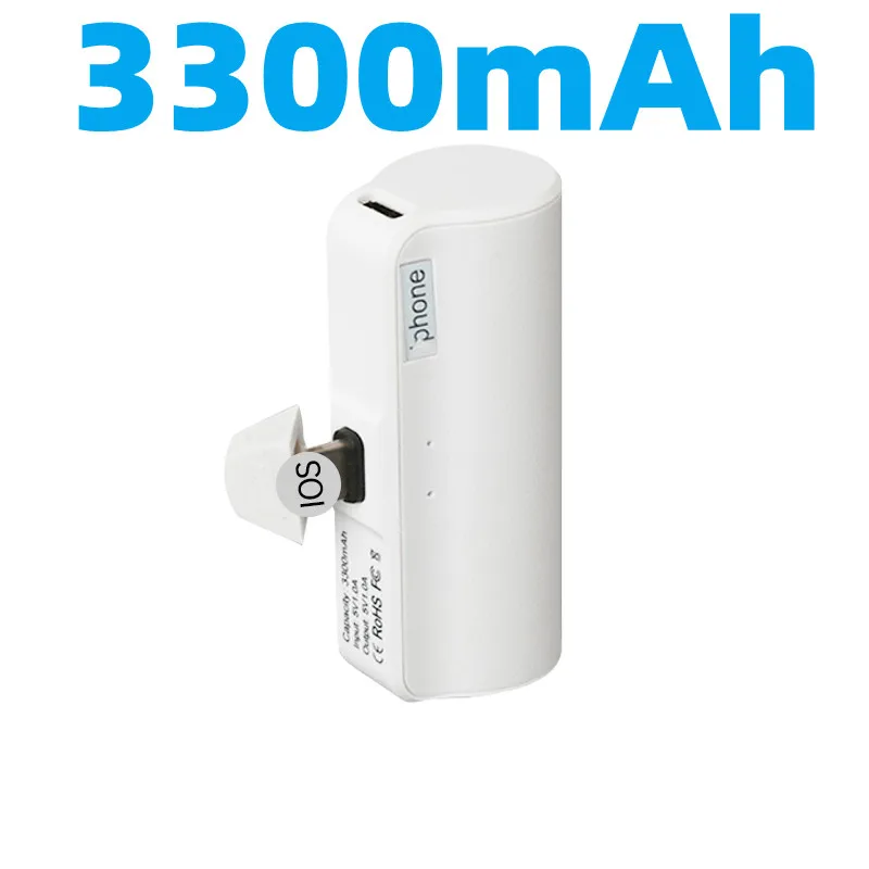 batterie externe 5000mAh cargador portatil tirelire bateria externa carga  rapida bateria portatil bateria externa camping hucha bateria portátil  cargador portatil para celular bateria portatil iphone - AliExpress