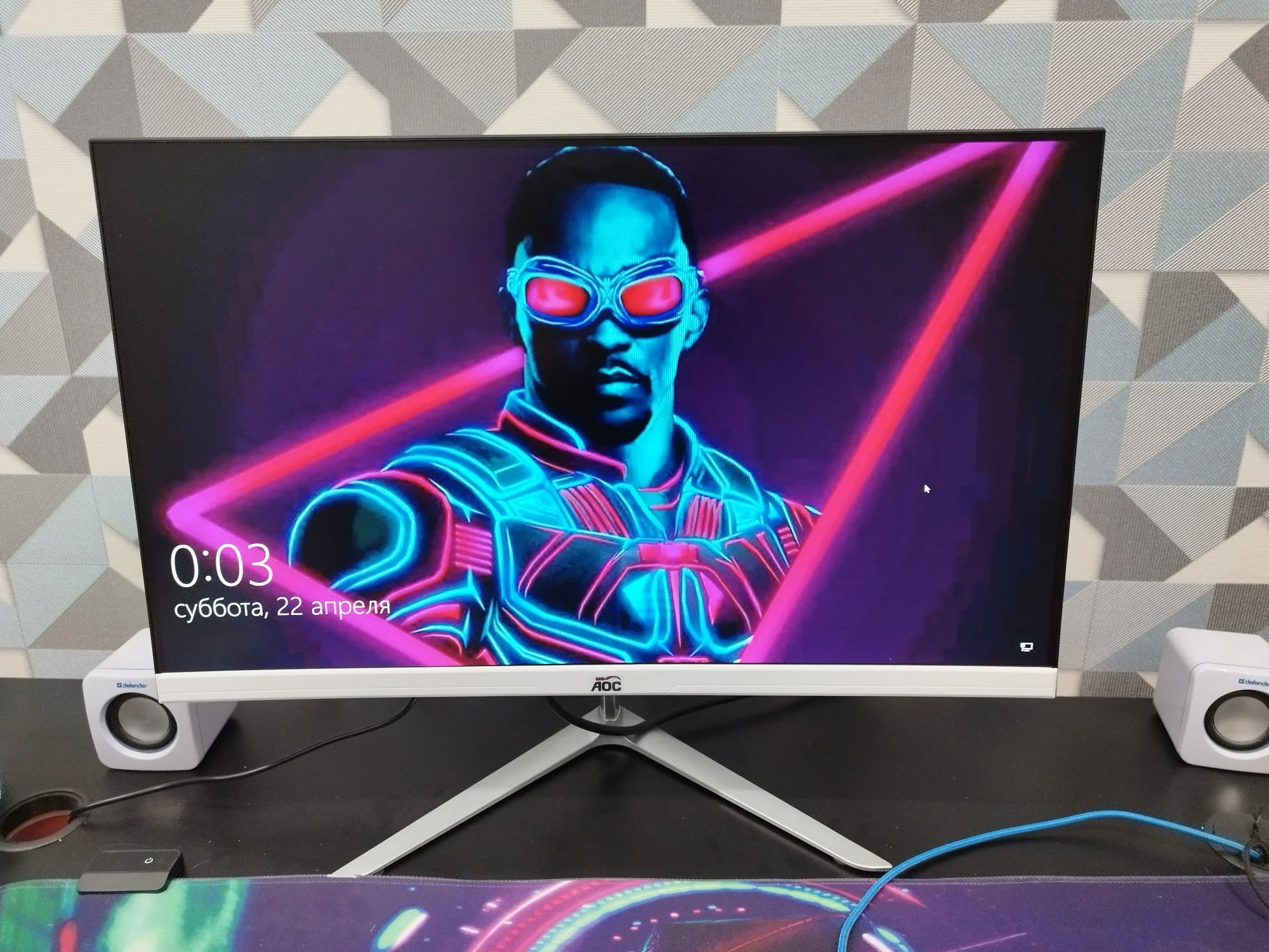 Монитор Игровой 24 Дюйма 144 Герца Купить