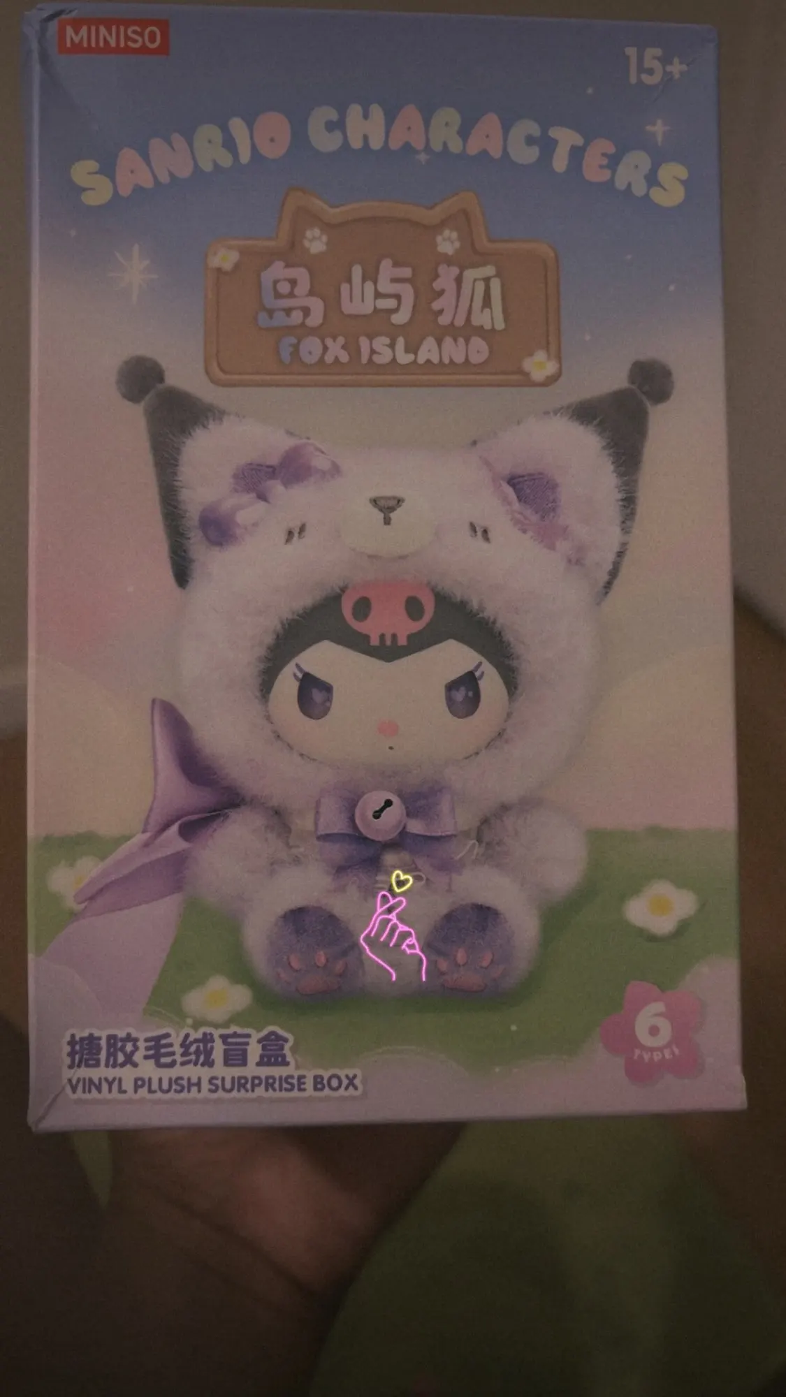 New Genuine Sanrio Characters Fox Island Series Vinyl Blind Box