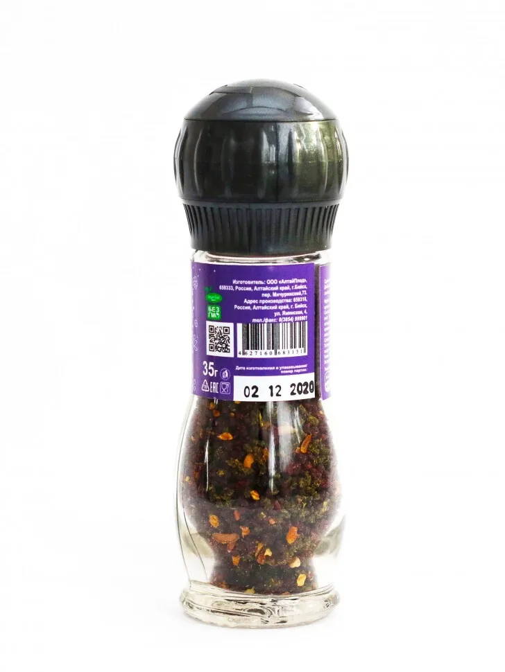 Рисунок 3 - Фруктово-ягодная специя "Фруктово-ягодный