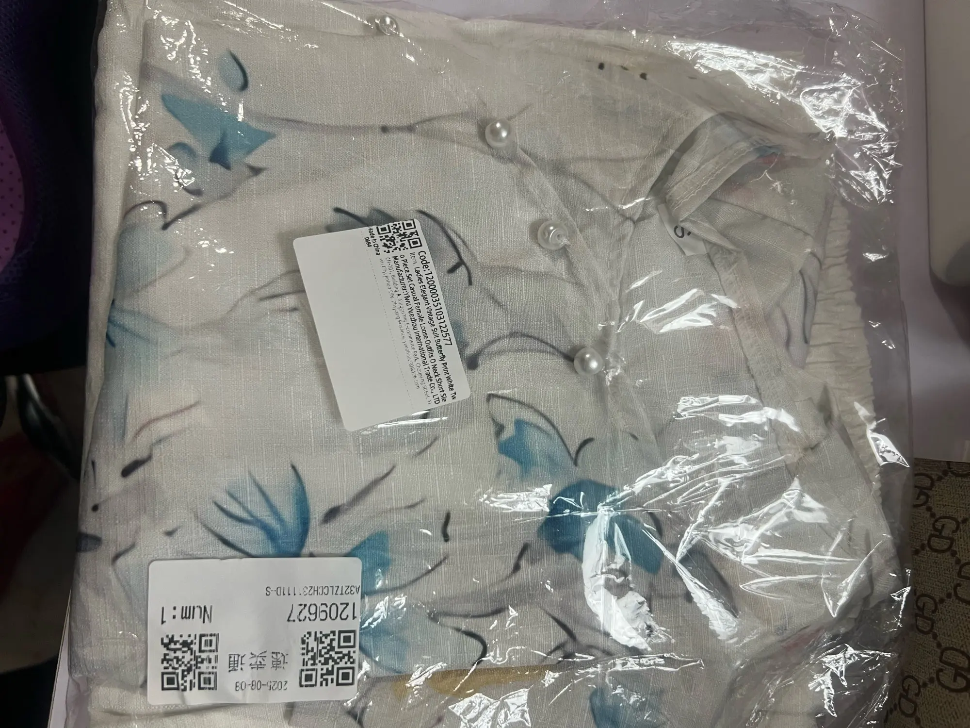 Women's Elegant Vintage Butterfly Print Two-Piece Suit photo review