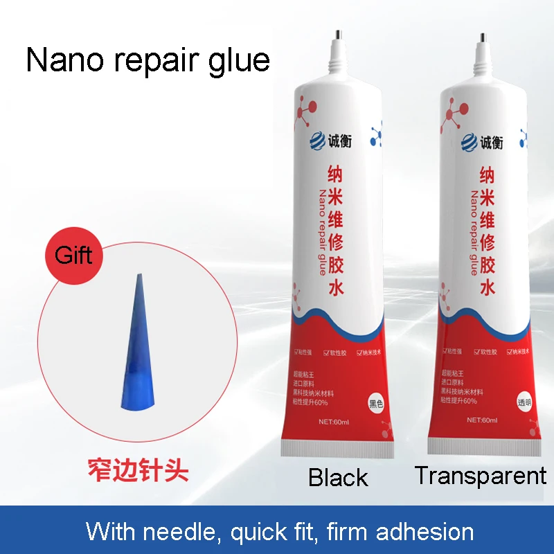 

Chengheng Mobile Phone Nano Repair Glue Structural Adhesive Soft Multi Purpose Glue for Touch Screen Bracket Repair