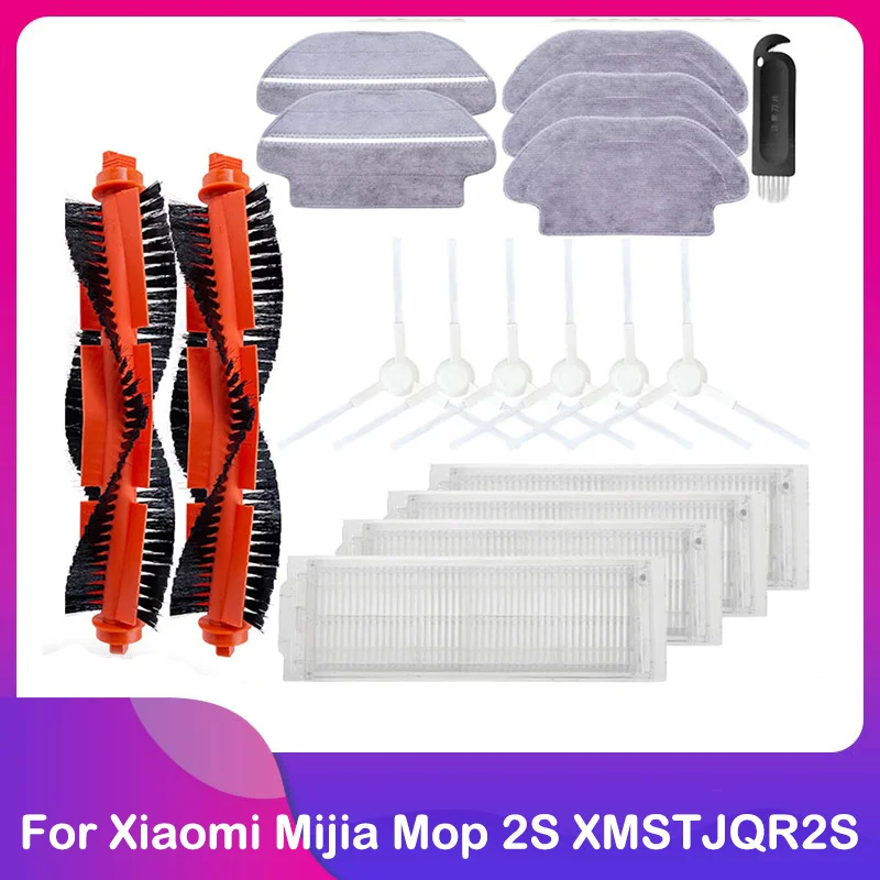 SUPENG Compatible con Xiaomi Mi Robot Vacuum Mop 2S / 3C / | FindTheDeal