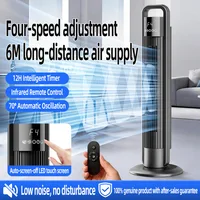 Ventilateur tour intelligent sans pales, sans installation, intégré, pour la maison et le bureau, sur pied, pour le refroidissement 2
