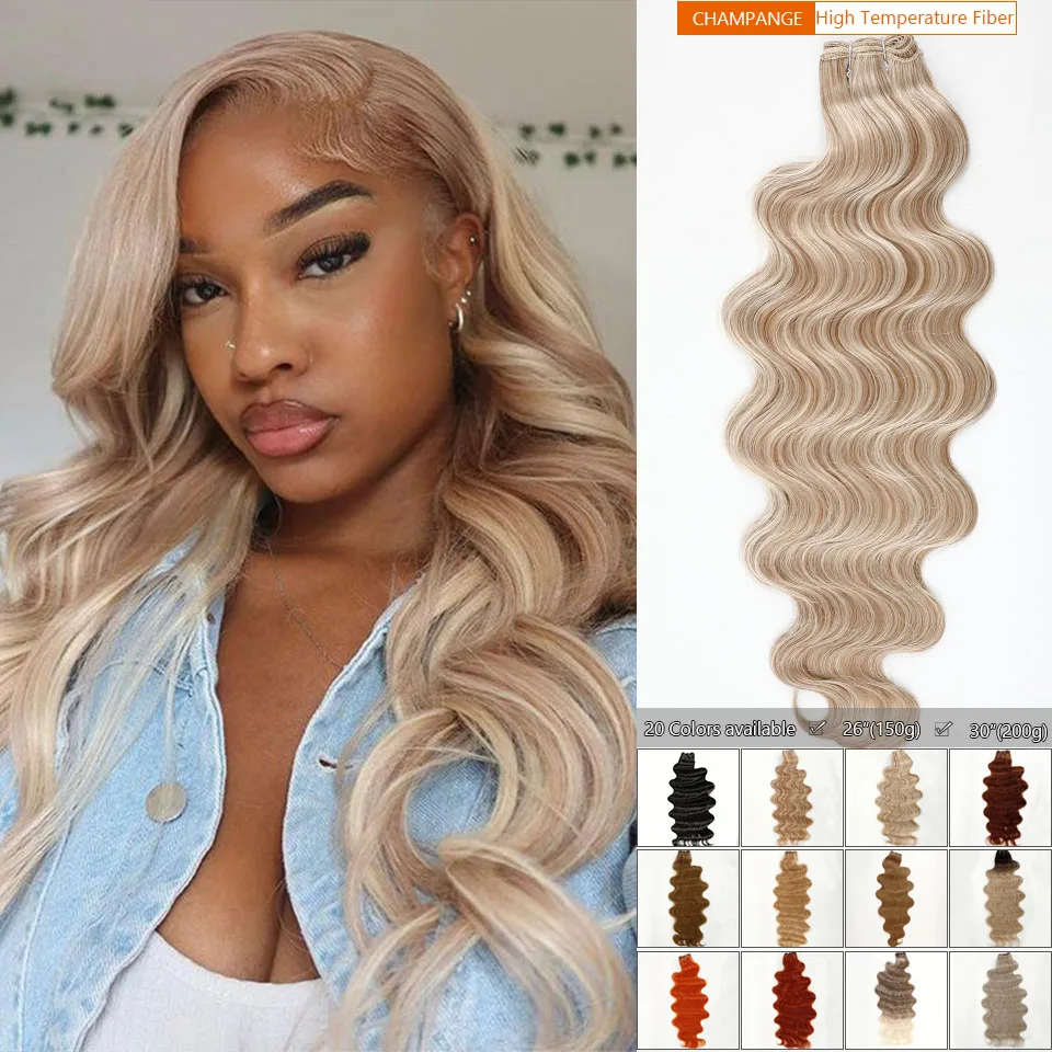 

Highlight Bio Body Wave Hair Weave Bundles 26"/30" Synthetic High Temperature Soft Natural Human-Like Fiber Hair Extensions