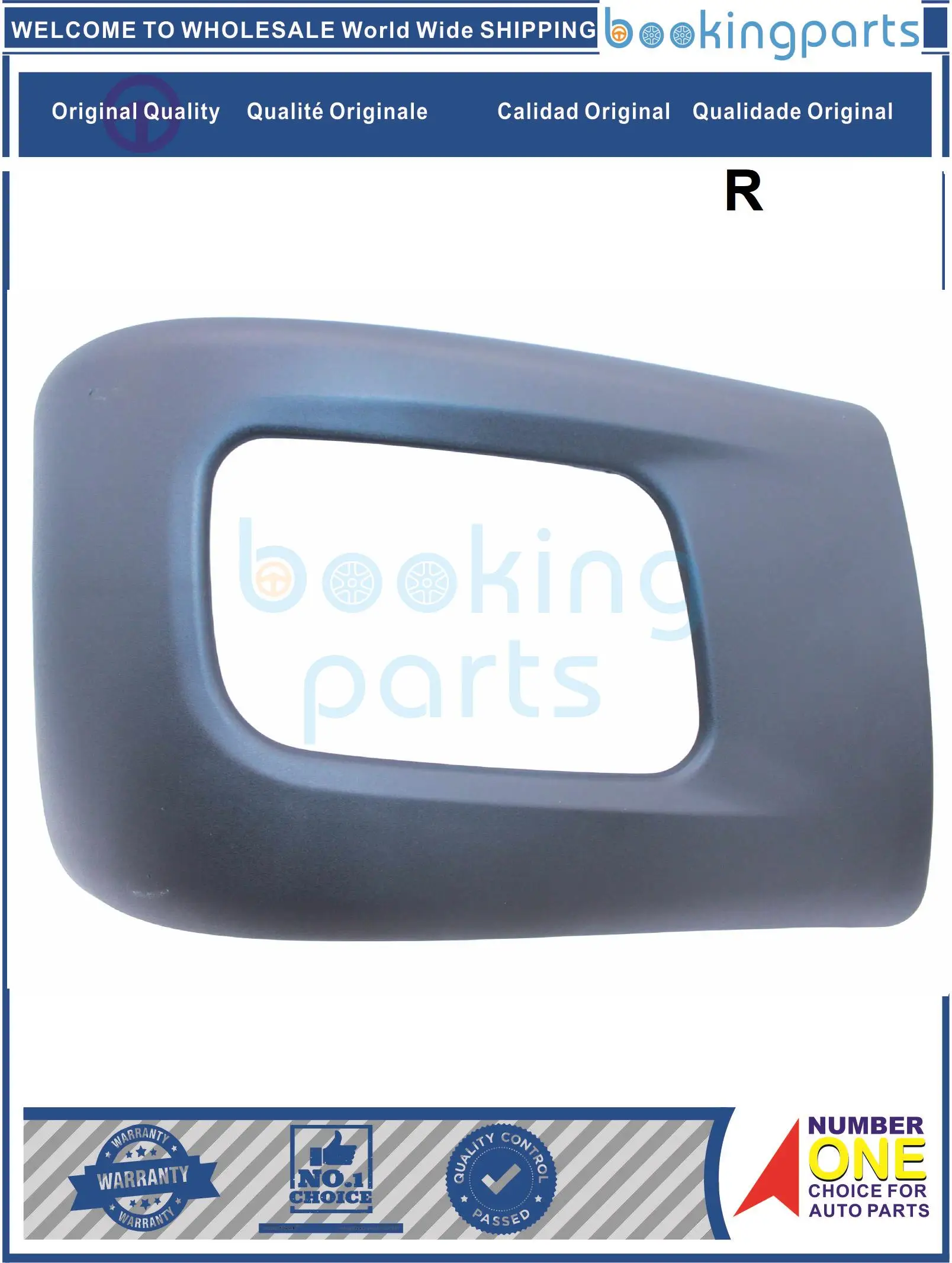 

TLC10142(R),MK618527 Lamp Cover&Housing For MITSUBISHI FUSO CANTER FEB 11- [4P10]