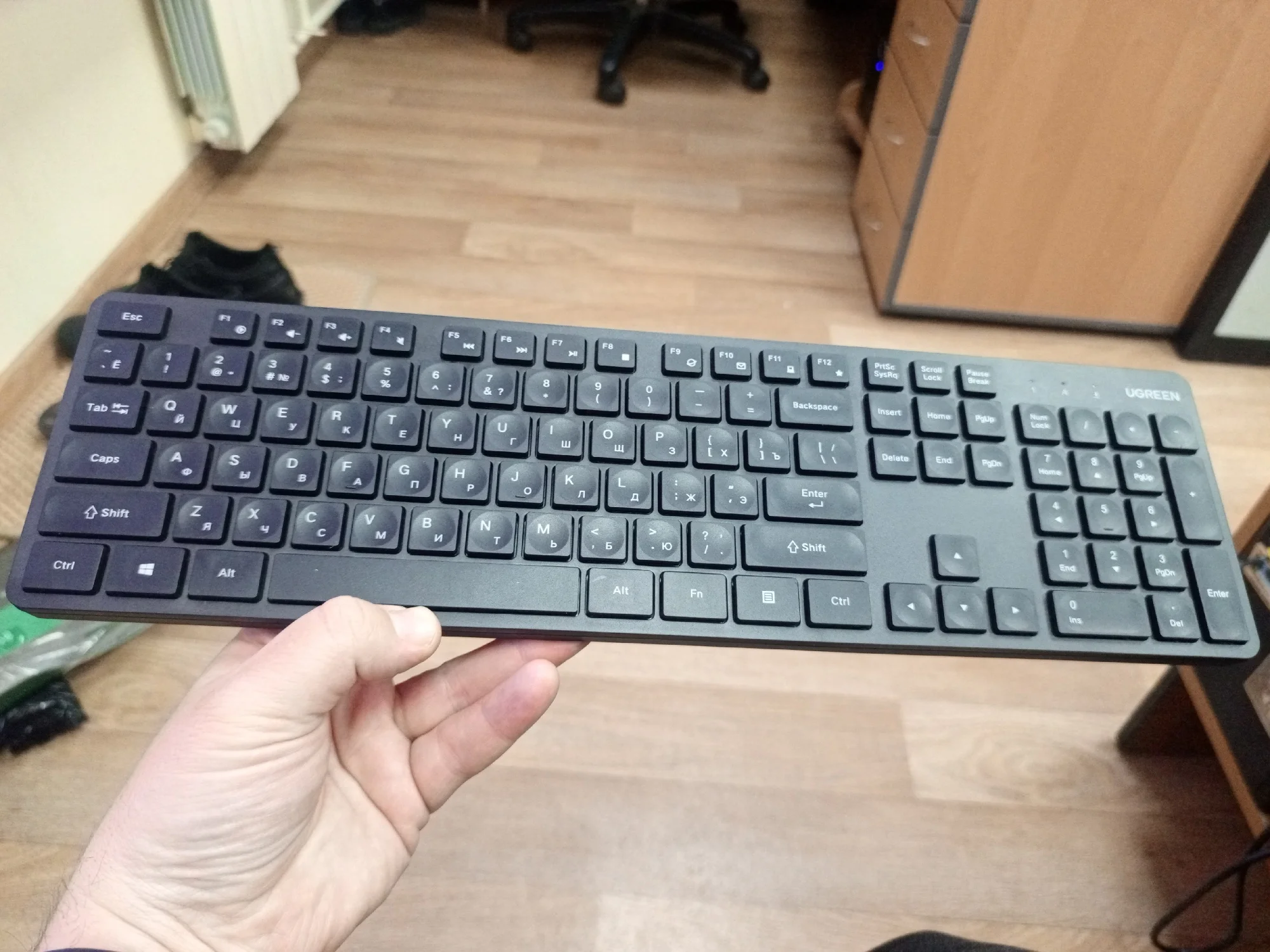 UGREEN 2.4G Wireless Keyboard and Mouse Combo with Multilingual Keycaps for Various Devices photo review