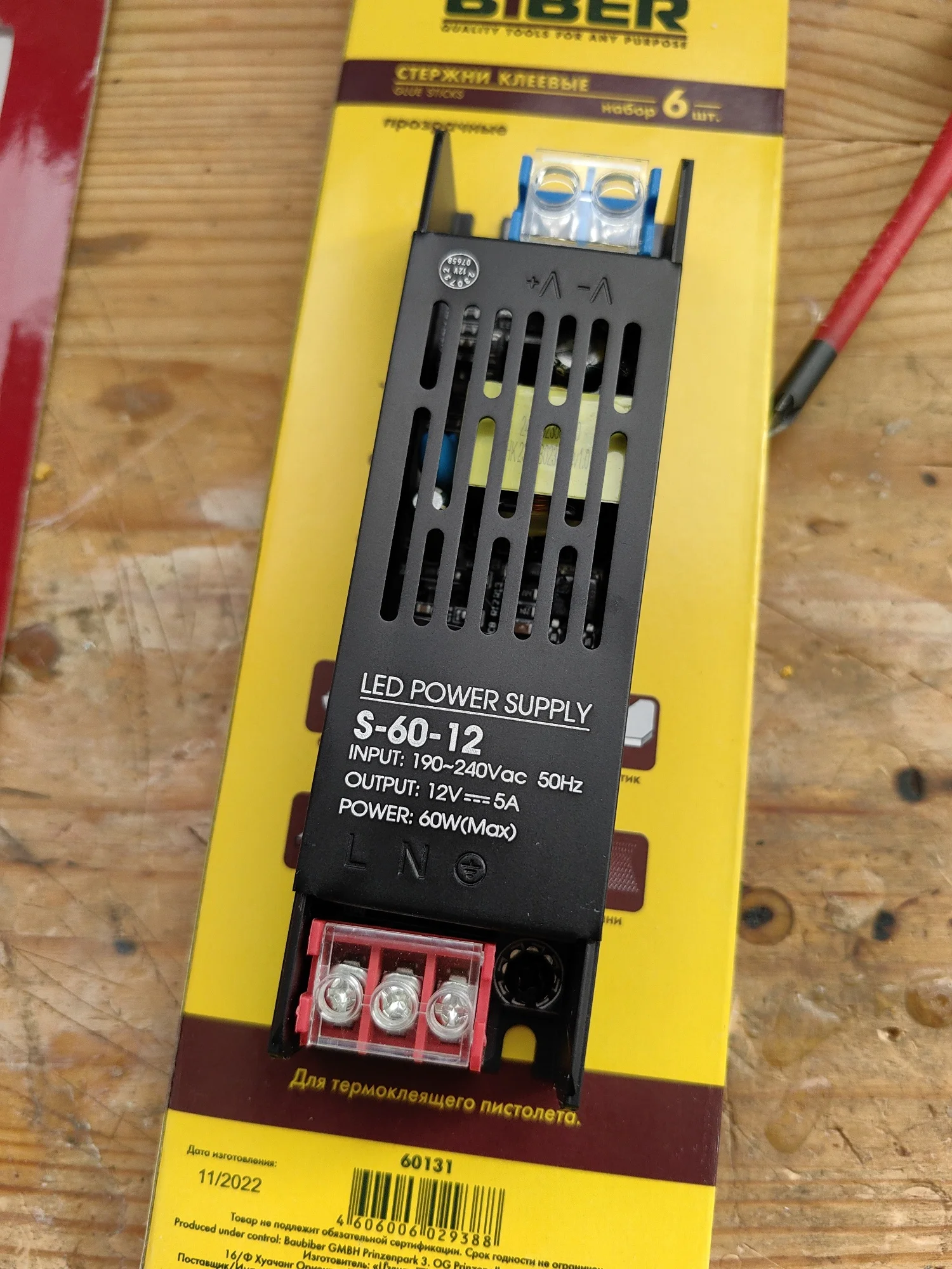LED Power Supply Lighting Transformers AC190-240V Adapter photo review