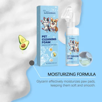 Yegbong 100ml Pet Paw Foam Cleaner For Dogs Cats Waterless Remove Dirt Mud Nourishing Pet Paw Remove Odor Pet Feet Clean Mousse 4
