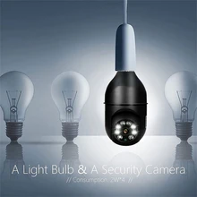  5G Wifi E27 Bulb Surveillance Camera Night Vision Full Color Automatic Human Tracking 4X Digital Zoom Video Security Monitor Cam 