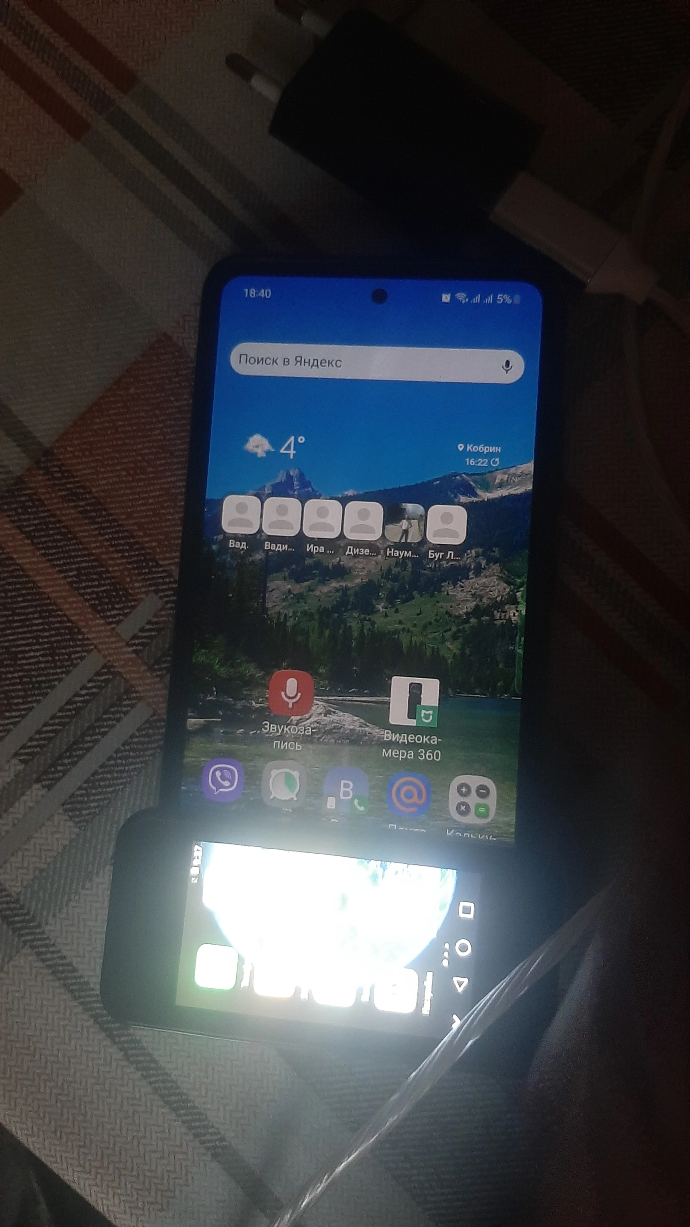 Happyhere H7 небольшой телефон 2023 дешевый новый мини-смартфон Android GSM  WCDMA 3G celulares 1 Гб + 8 Гб мобильные телефоны с бесплатной доставкой |  AliExpress