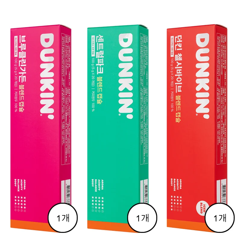 20 x 3box 60 20 20 20 png 20-x-3box-60-20-20-20-png