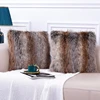 High-end Fluffy Faux Fox Fur Throw Pillows Decor Home High Quality Plush Back Cushion for Sofa Bed Chair Super Soft Cushion Cozy 3