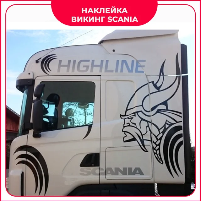 X2 Scania stickers on the cabin. Tuning Scania Viking. Stickers Scania  tractor Viking. - AliExpress