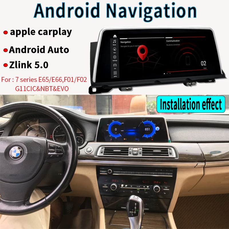 123InchAndroid11Zlink50BluetoothMultimediaAutoScreenGPS