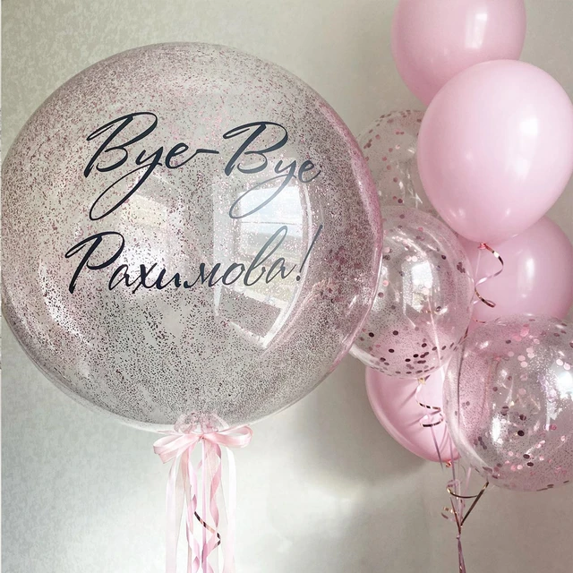 Pegatinas De Burbujas Con Nombre Personalizadas, Decoración Para El Día De  San Valentín, Evento, Fiesta, Baby Shower, Cumpleaños, Traje Para Globos De  18/24 Pulgadas, 1 Ud. - Globos Y Accesorios - AliExpress