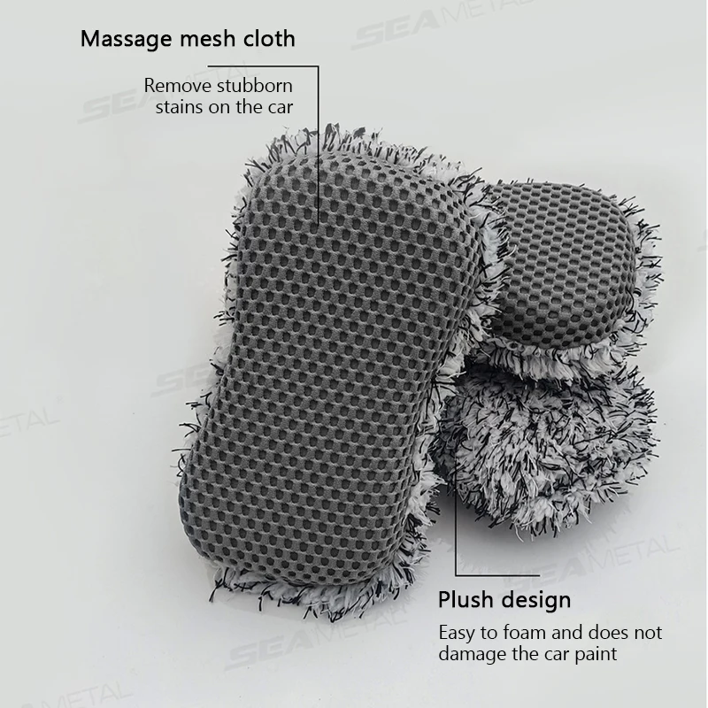 Microfiber Car Wash Sponge Two Sided Plush Massage Net Wheel Cleaning Brush Dust Remover Scratch-free Car Wash Care
