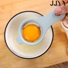 JJYY  Kitchen Egg White DIY Separator Holder Sieve Funny Divider Stonego Kitchen Tool Baking Accessories 4
