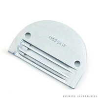 B1109-041-FOO & B1609-041-FOO Throat Plate and Feed Dog Set for JUKI DLN-415 Lockstitch Sewing Machine – Original Industrial Sewing Machine Parts - Image 5