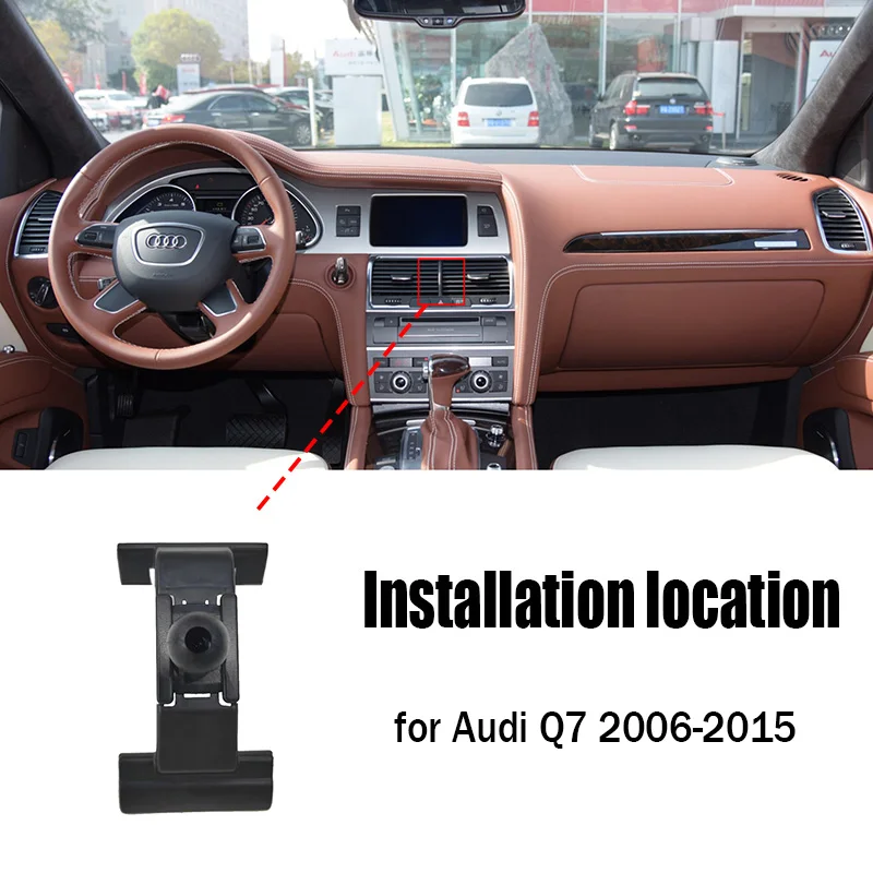 ߷ ڵ ޴ ġ ޴  Ʈ, ƿ Q7 Q8 2006-2022  ׼