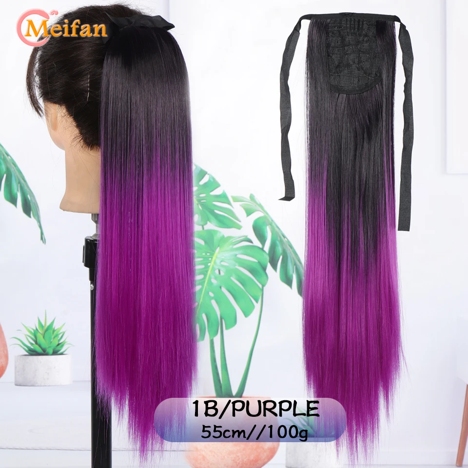 1b-PURPLE