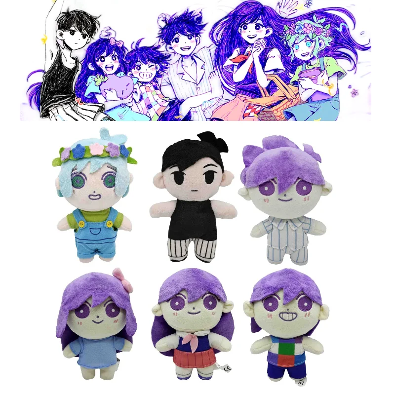 Anime Omori Plush Horror Game Sunny Basil Plushies Cosplay Toy Soft Stuffed  Collection Model Doll Toy For Kid Birthday Gift - AliExpress